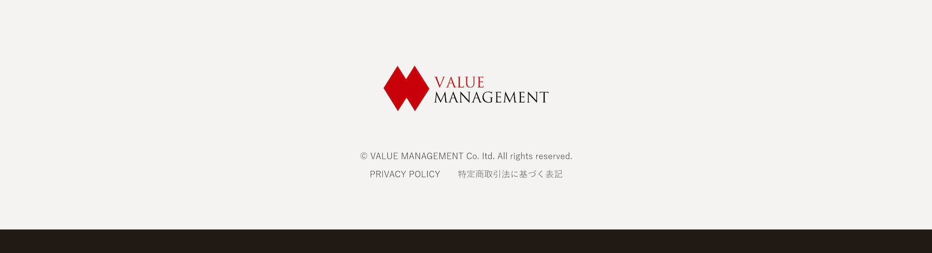 VALUE MANAGEMENT