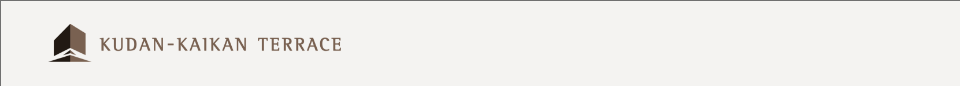KUDAN-KAIKAN TERRACE