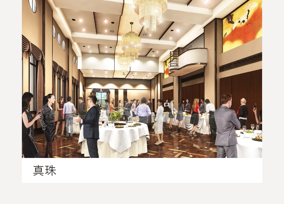 「真珠」のイメージ画像