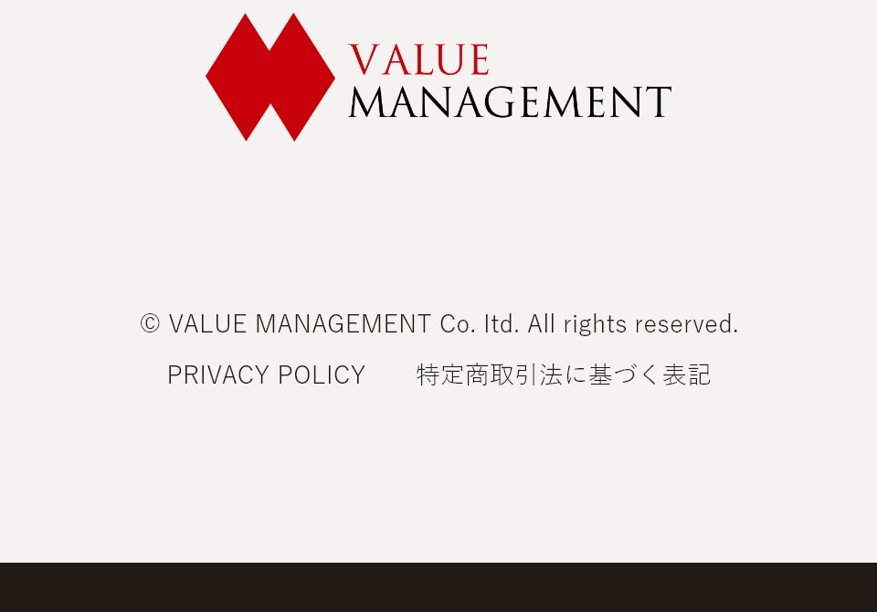 VALUE MANAGEMENT